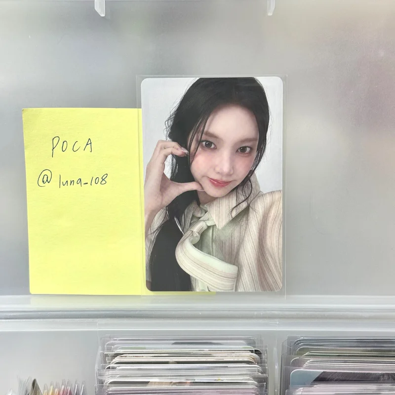 I Got Your Back Member Solo Jacket Editions