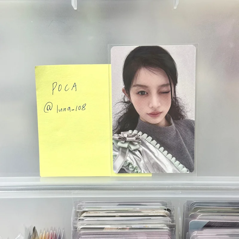 I Got Your Back Member Solo Jacket Editions