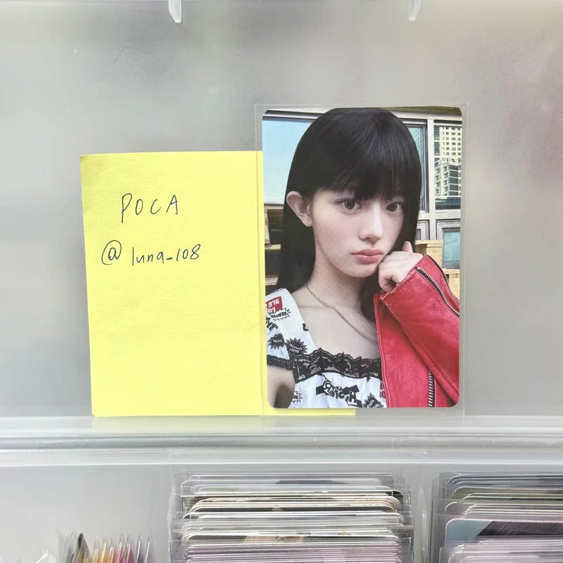 I Got Your Back Member Solo Jacket Editions