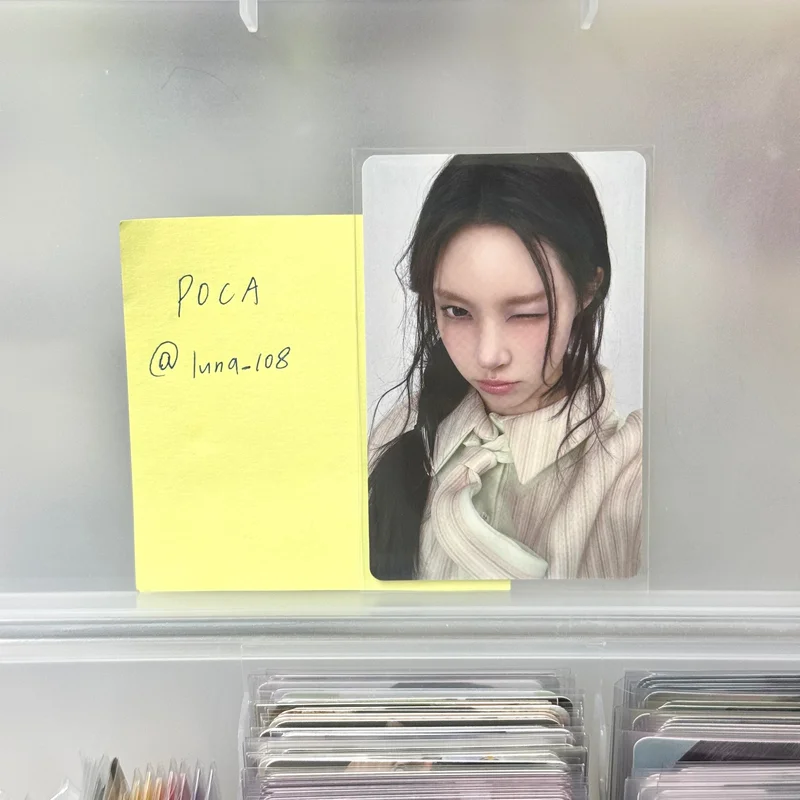 I Got Your Back Member Solo Jacket Editions