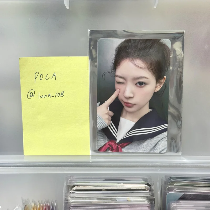 I Got Your Back TOWER RECORDS LUCKY DRAW