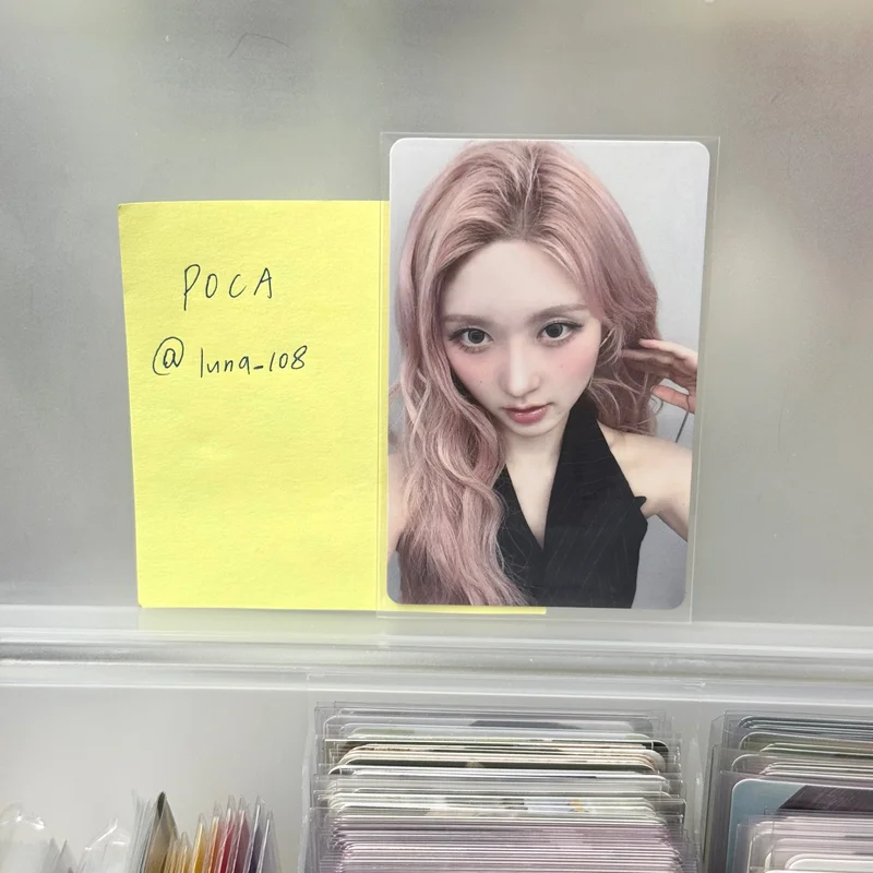IVE GAEUL 'IVE WORLD TOUR [SHOW WHAT I AM] IN JAPAN' Photocard