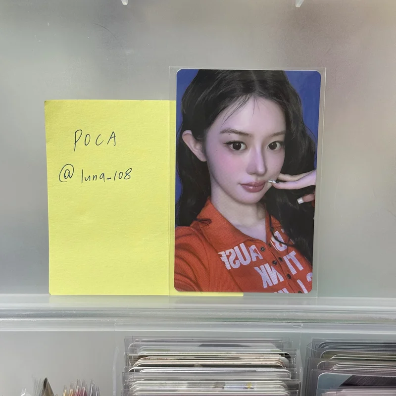MAMIHLAPINATAPAI STUDIO CHOOM GIFT