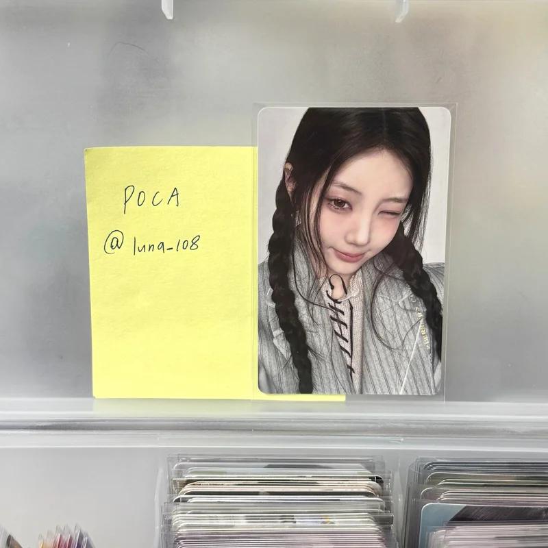 I Got Your Back Member Solo Jacket Editions