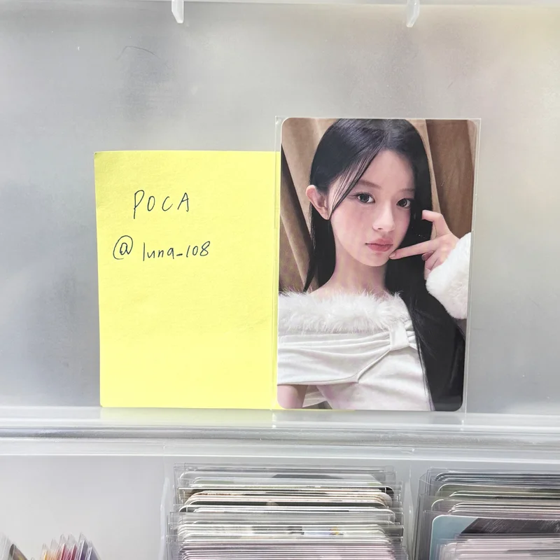 MAMIHLAPINATAPAI WEVERSE JAPAN LUCKY DRAW