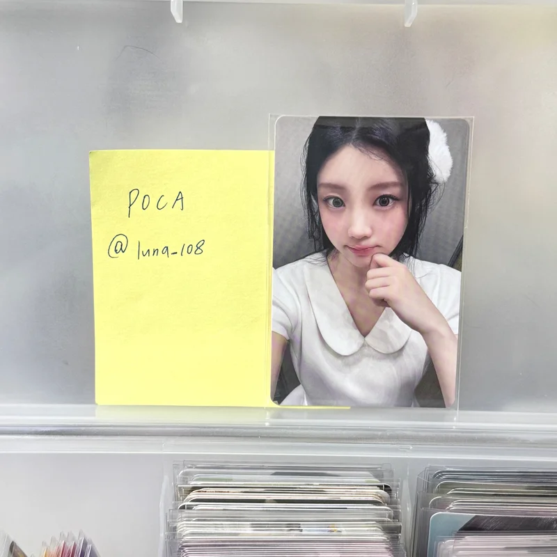 MAMIHLAPINATAPAI WEVERSE JAPAN LUCKY DRAW