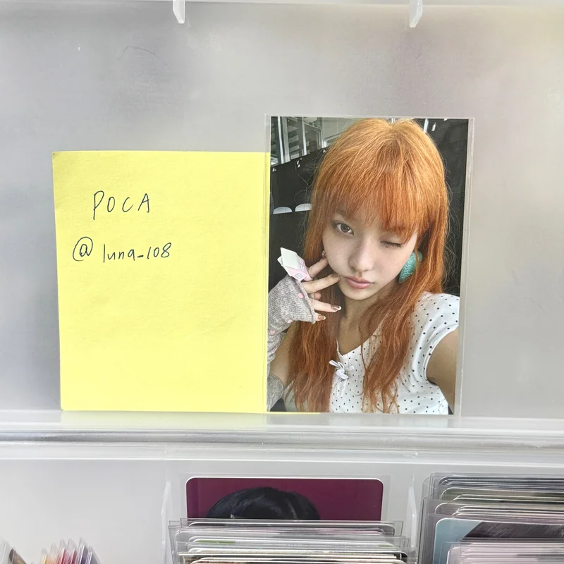 NOT CUTE ANYMORE WEVERSE REWARD