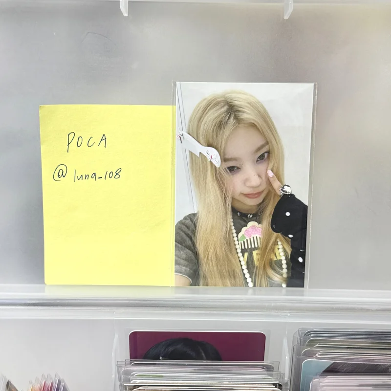 NOT CUTE ANYMORE WEVERSE REWARD