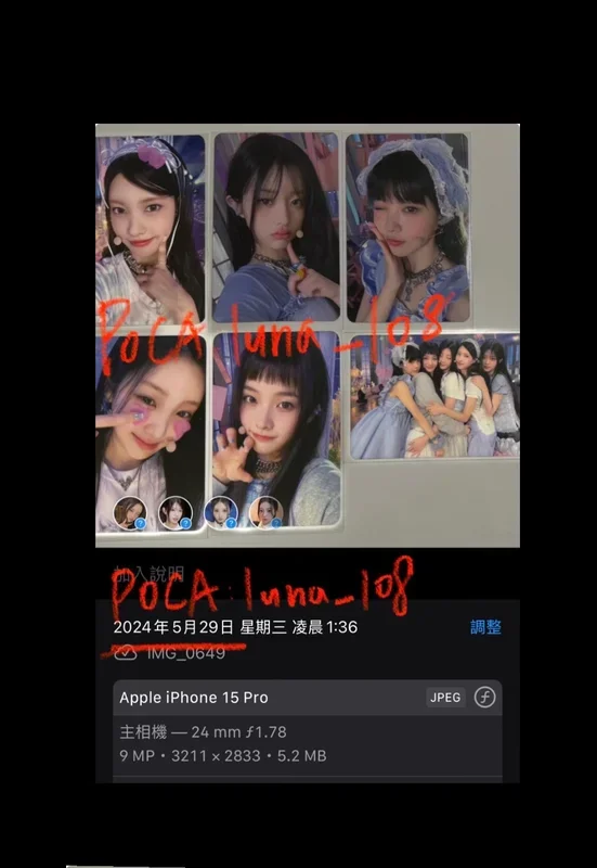Item image 3