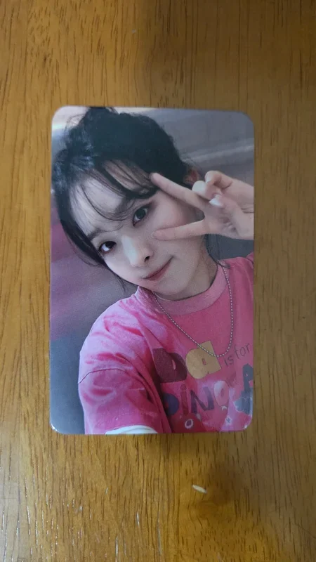 Accidentally On Purpose JUMP UP