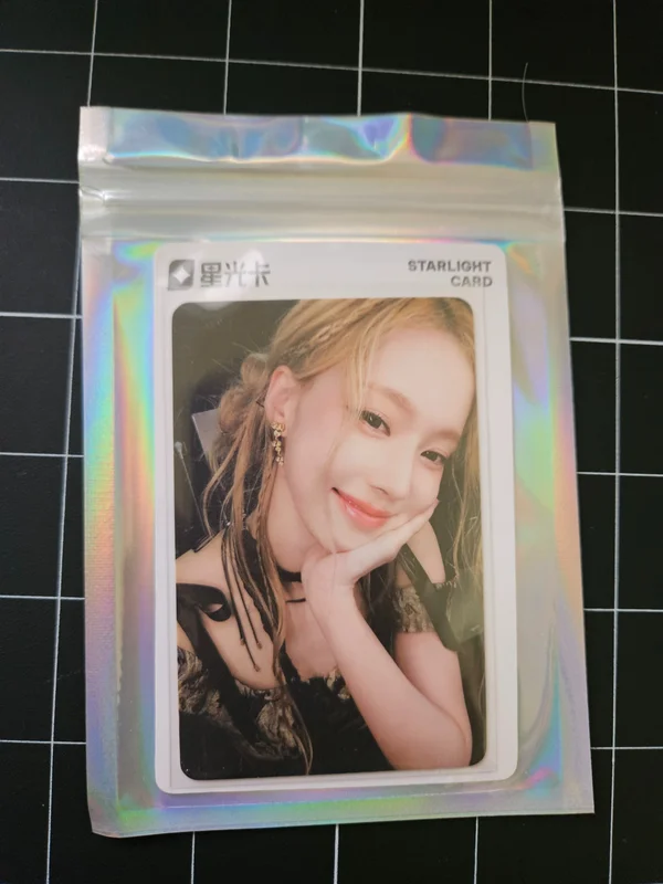 Winter Whiplash QQ Music 2 star pc