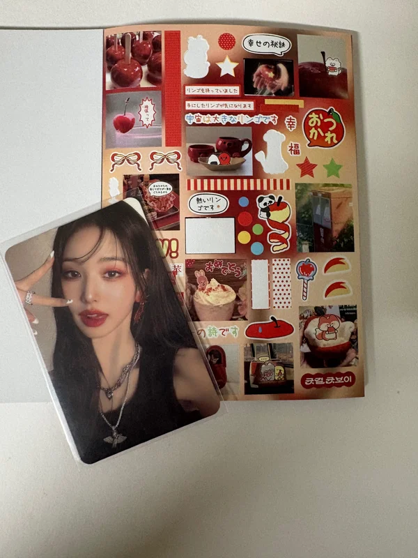 I'VE MINE Digipack Ver.