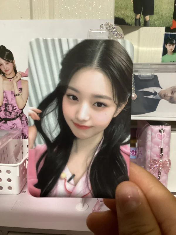 I've IVE NAMIL MUSIC