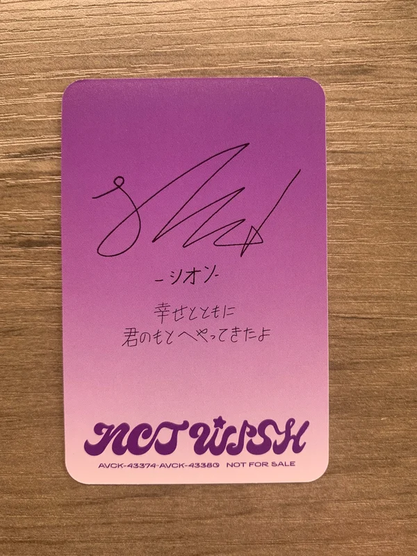 Item image 3
