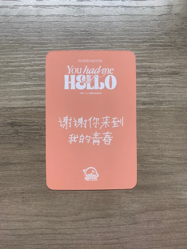 Item image 3