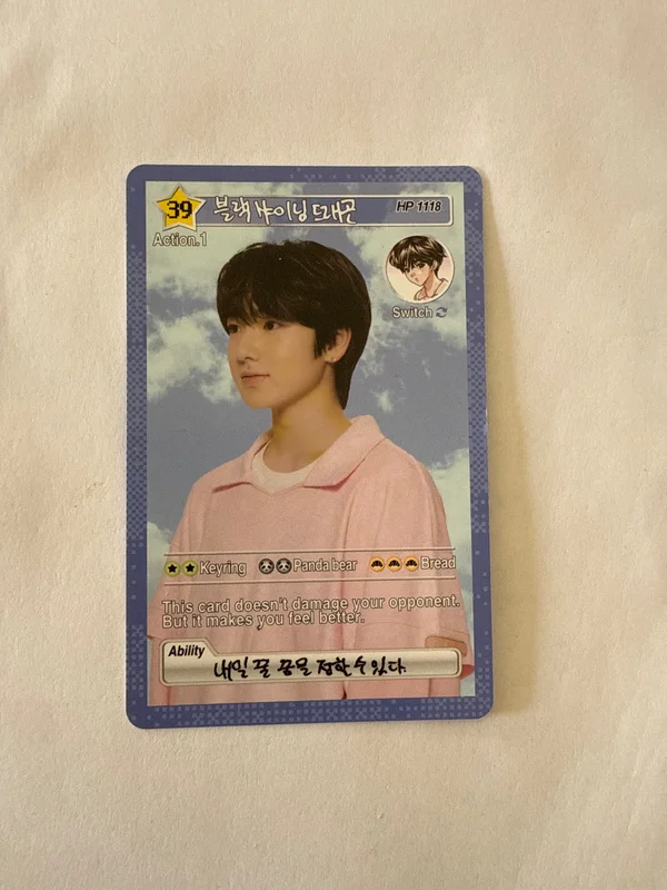 SAKUYA ASIA TOUR LOG IN TRADING CARD LOG IN VER.