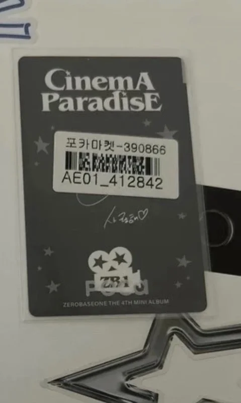Item image 2