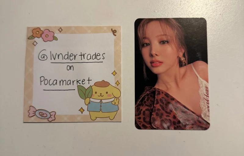 IM NAYEON YEON Ver.