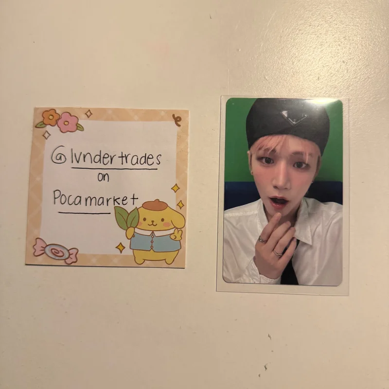 HOW? WEVERSE