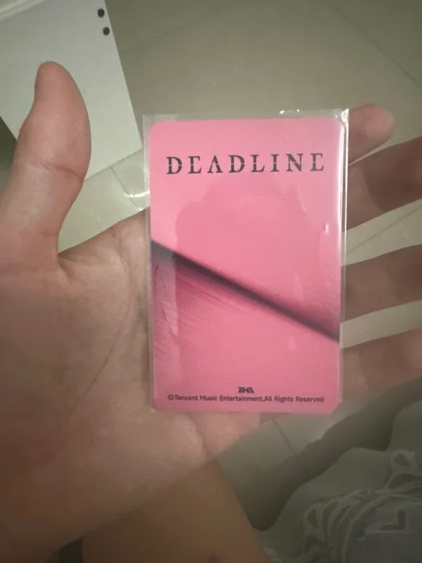 DEADLINE QQ MUSIC