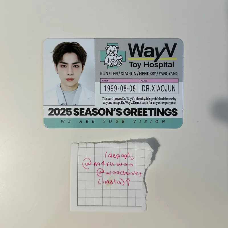 2025 Seasons Greetings I.D Trading Pack