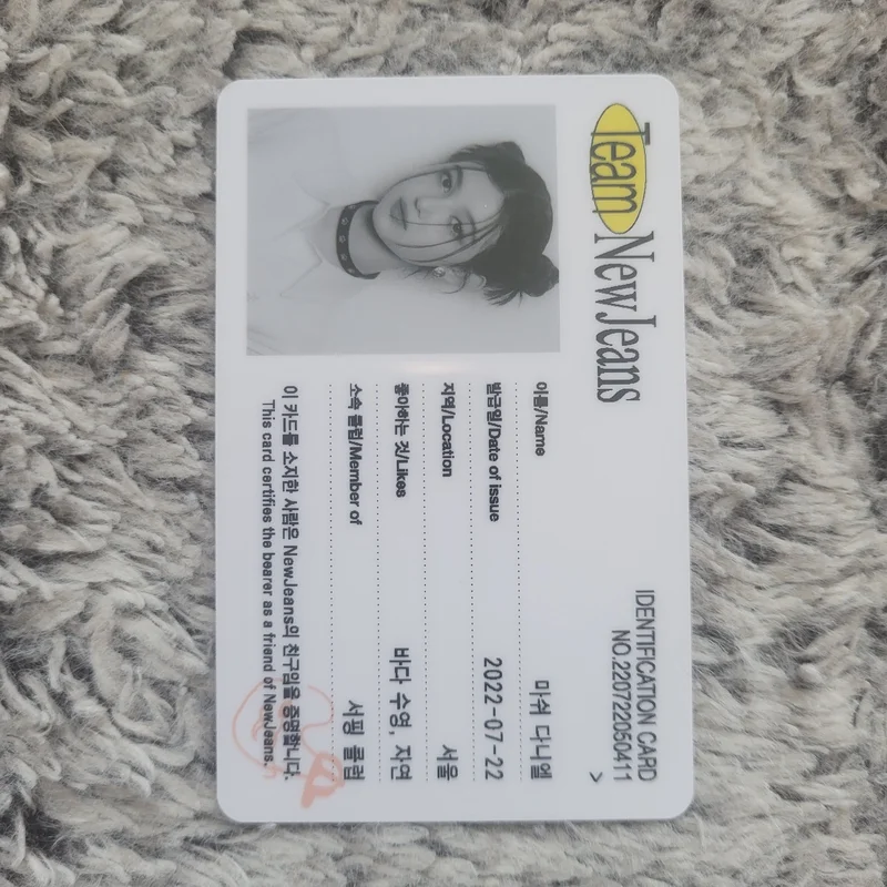 New Jeans Bluebook ver. DANIELLE VER.