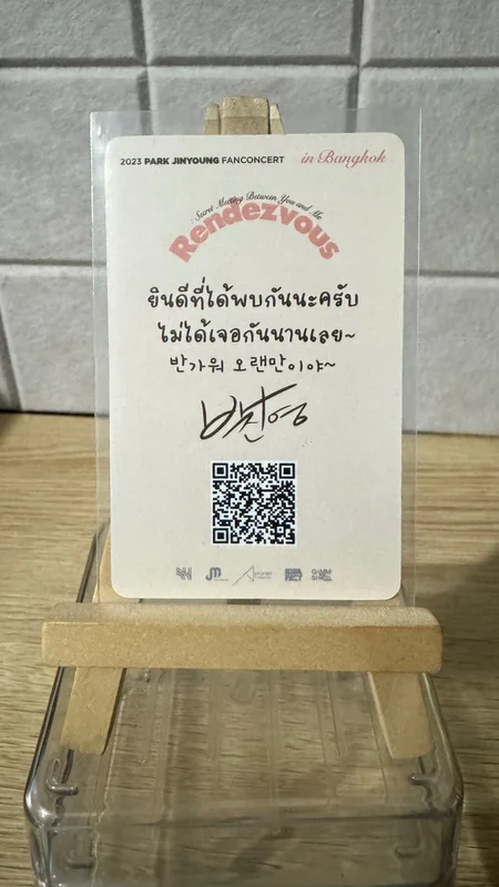 Item image 2