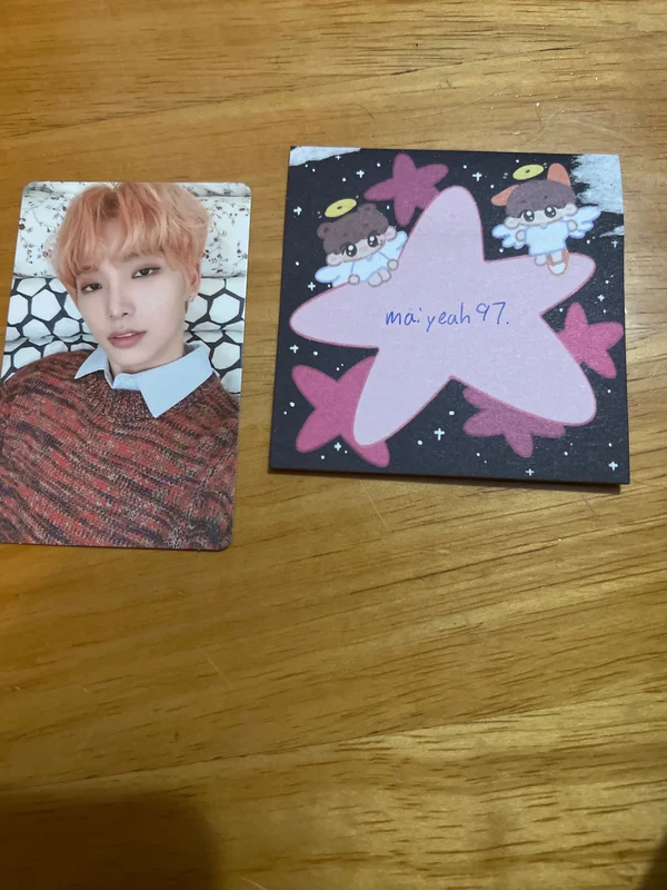 2021 SEASON'S GREETINGS