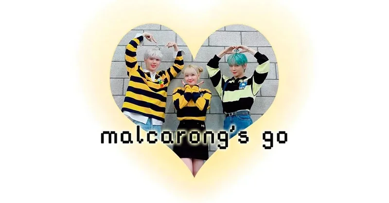 malcarongs_go