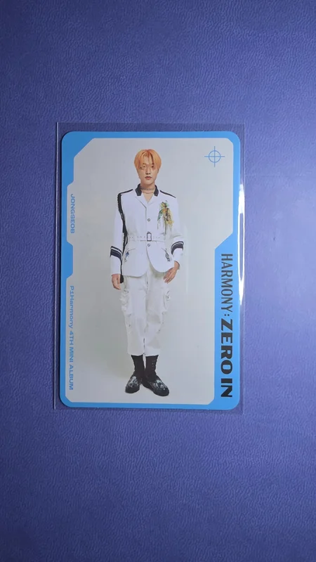 HARMONY : ZERO IN KICK IN VER.