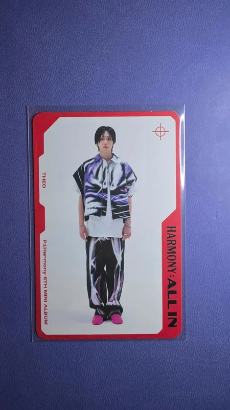 HARMONY : ALL IN BUMP IN VER.