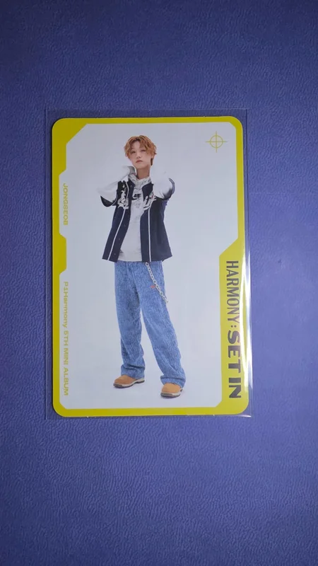 HARMONY : SET IN GROW IN VER.