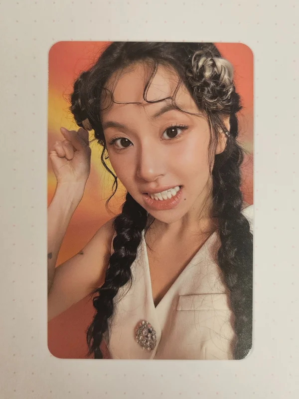 Chaeyoung With YOU-th