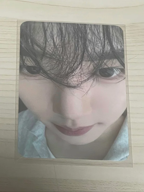 NEVER SAY NEVER SOUND WAVE