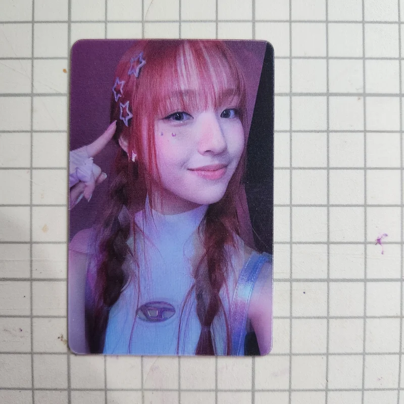We UNIS Story Lenticular (Yunha)