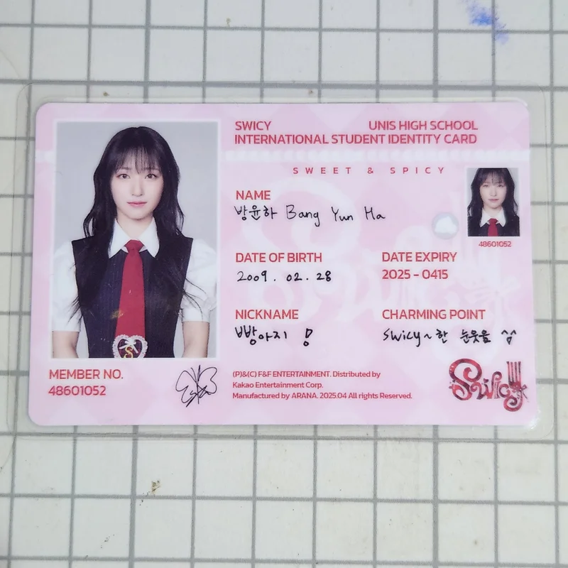 Swicy Archive ID (Yunha)