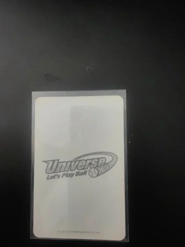 Item image 2