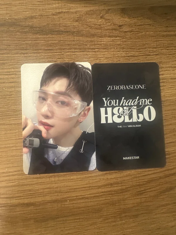 You had me at HELLO MAKESTAR