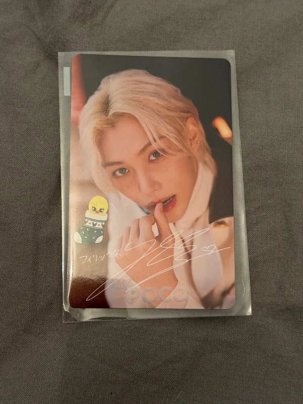 Xmas POPUP STORE 2023 PURCHASE REWARD