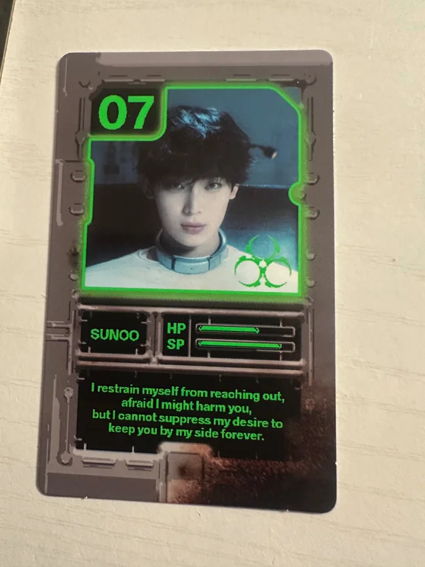 DESIRE : UNLEASH ENGENE ver.