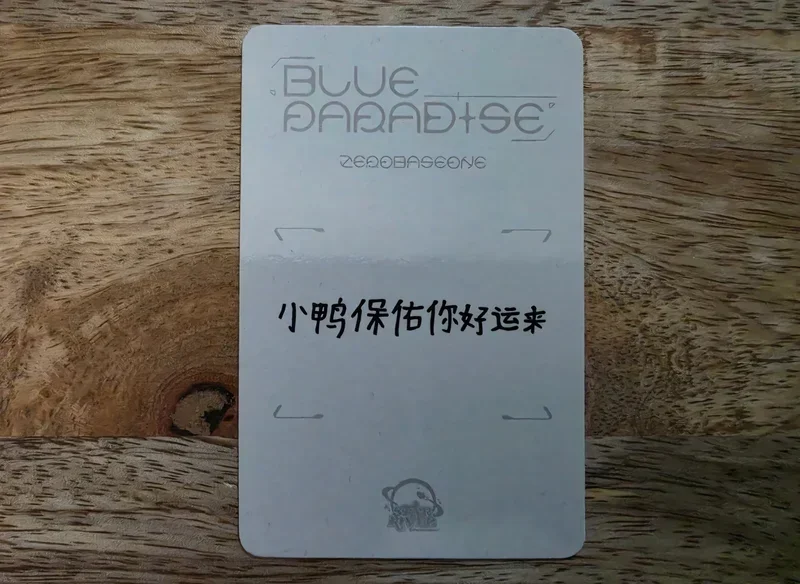 Item image 2