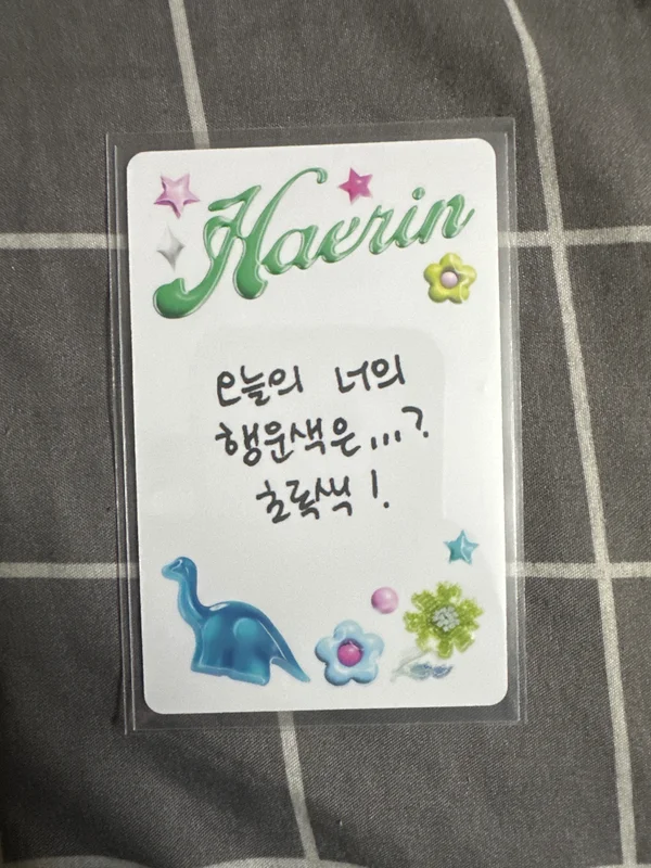 Item image 2
