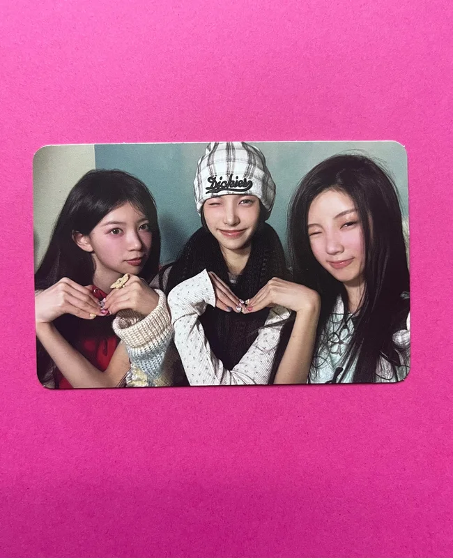 SUPER REAL ME US/EU Exclusive