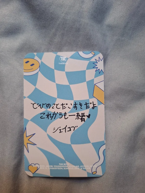 Item image 2
