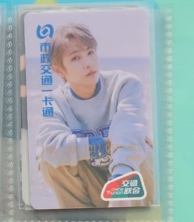 China Transportationcard