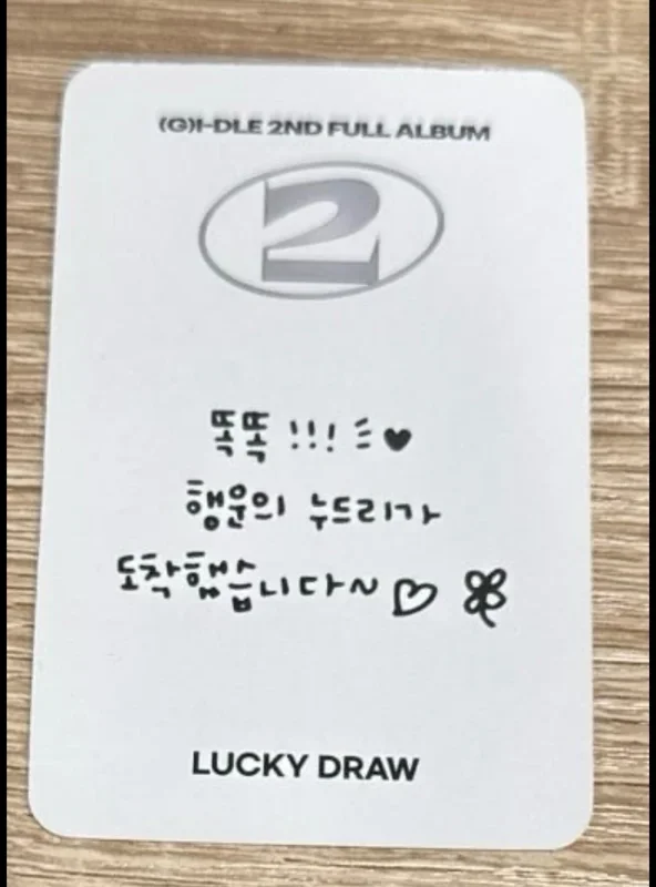 Item image 2