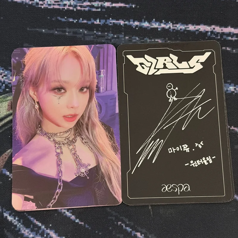 aespa NINGNING 'MY WORLD SMini Ver.' Photocard | Sold by mermaidia