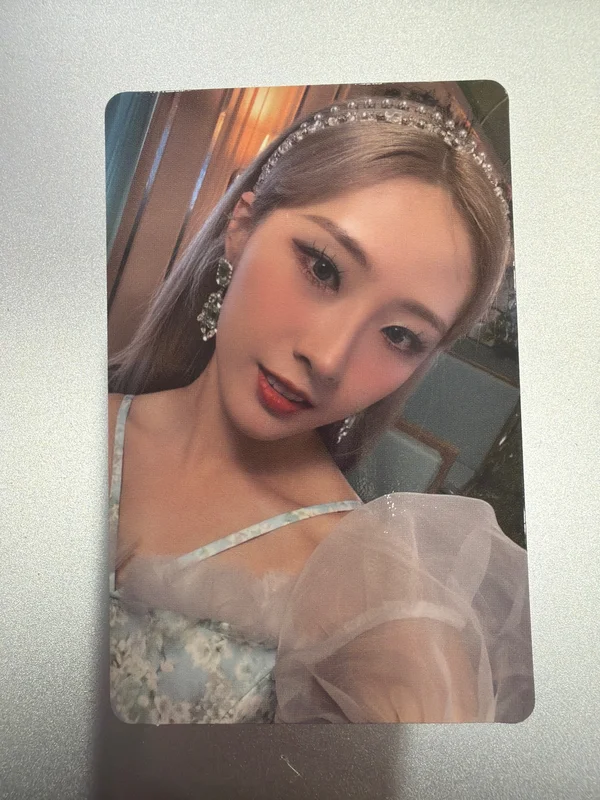 Summer Special [Flip That] A ver.