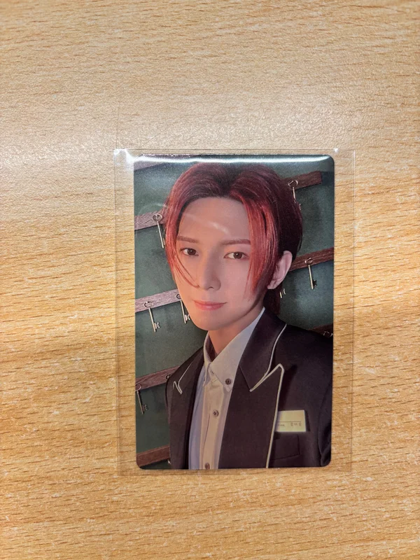 ATINY 6TH MEMBERSHIP KIT