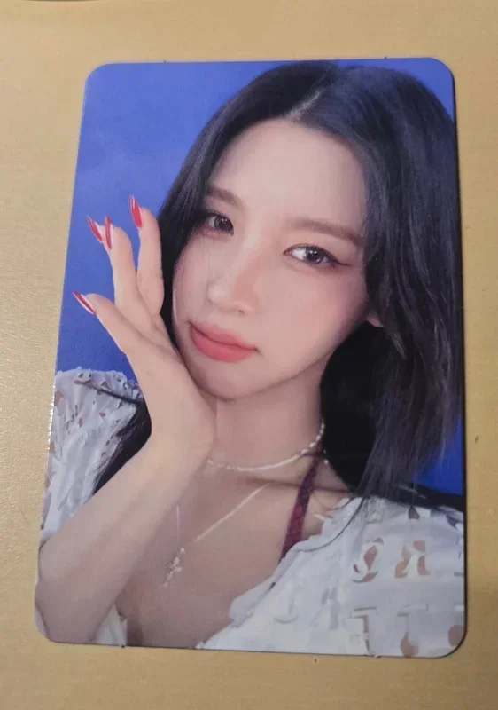 I SWAY MAKESTAR LUCKY DRAW